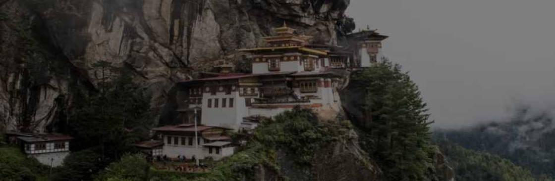 Bhutan Inbound Cover Image