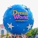 Dream world Bangkok Profile Picture